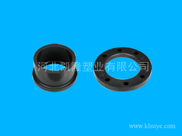 UPVC 活套法蘭